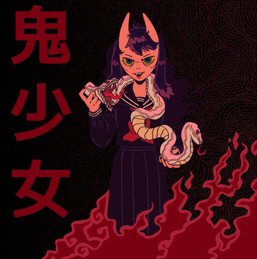 ONI GIRL